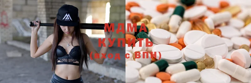 MDMA молли  Котовск 